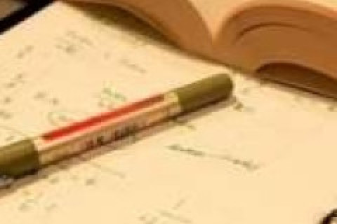 Sınavlara Hazırlık